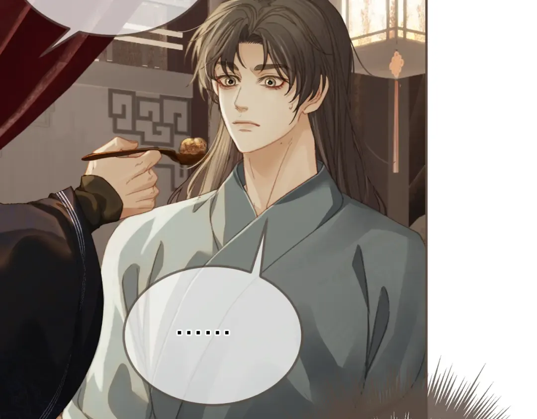 第31话 为何如此焦躁 第23页