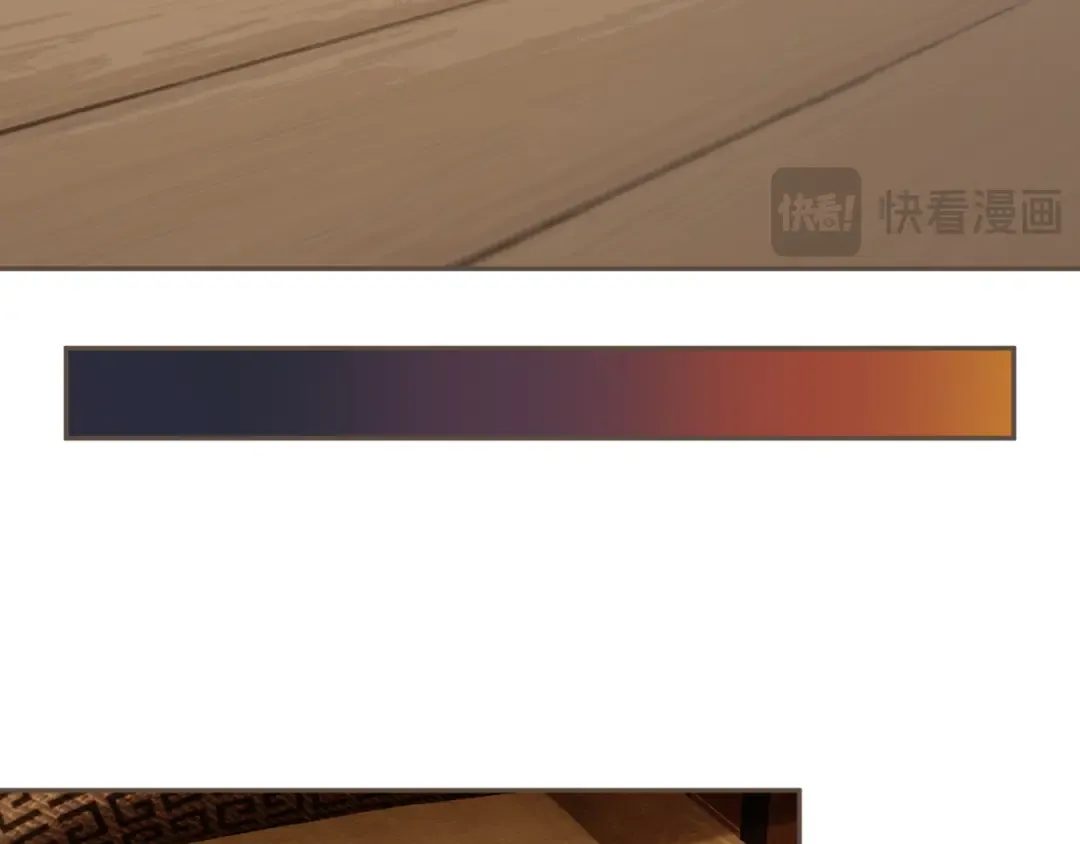 第31话 为何如此焦躁 第27页
