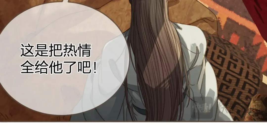 第31话 为何如此焦躁 第37页