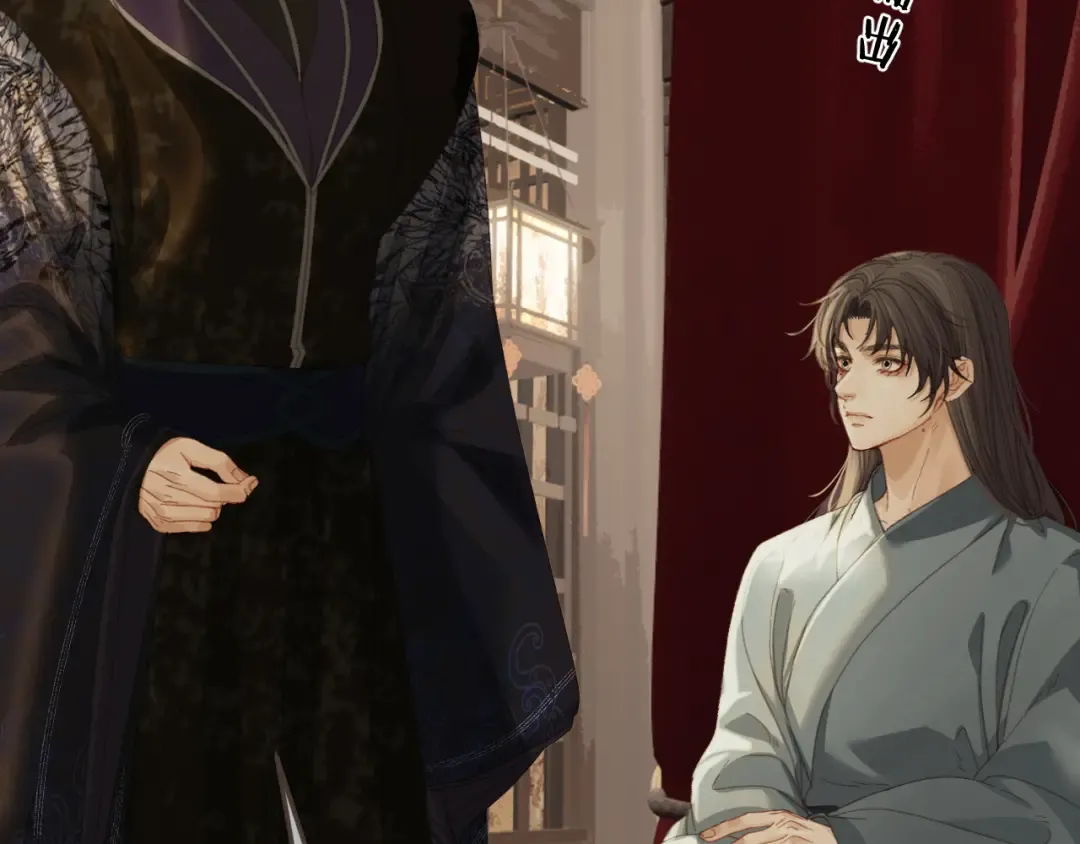 第31话 为何如此焦躁 第42页