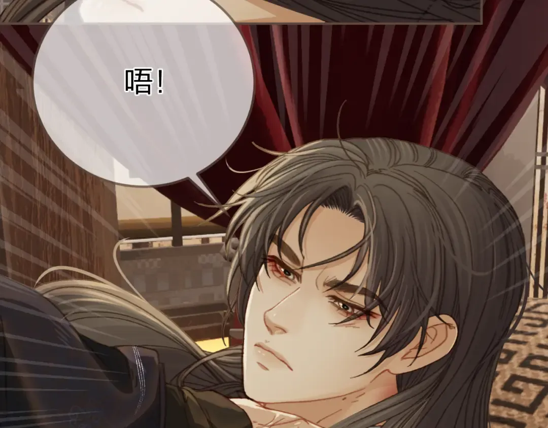 第31话 为何如此焦躁 第53页