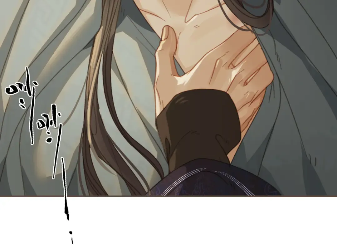 第31话 为何如此焦躁 第68页