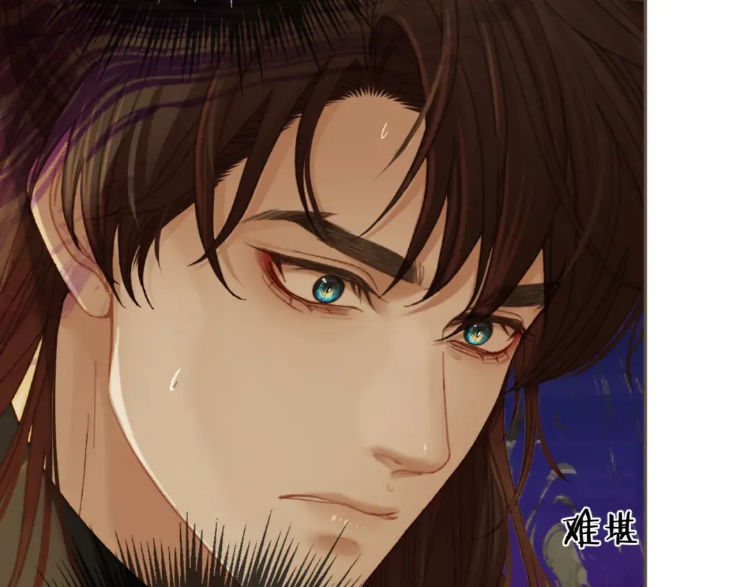 第31话 为何如此焦躁 第71页