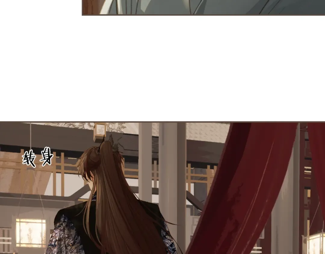 第31话 为何如此焦躁 第74页