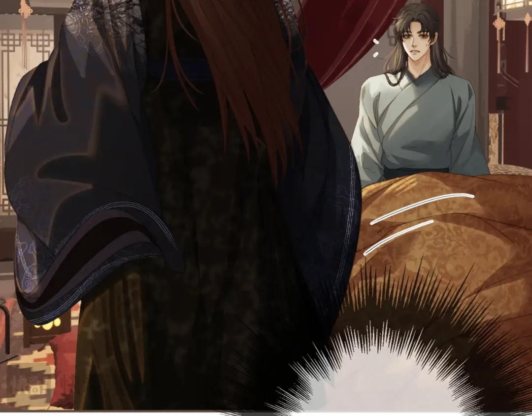 第31话 为何如此焦躁 第75页
