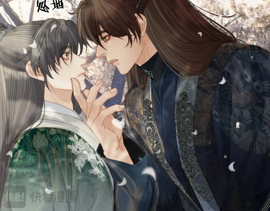 第33话 花园的 “偶遇” 第61页