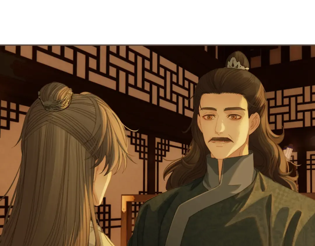 第一季完结篇 回心转意？ 第47页
