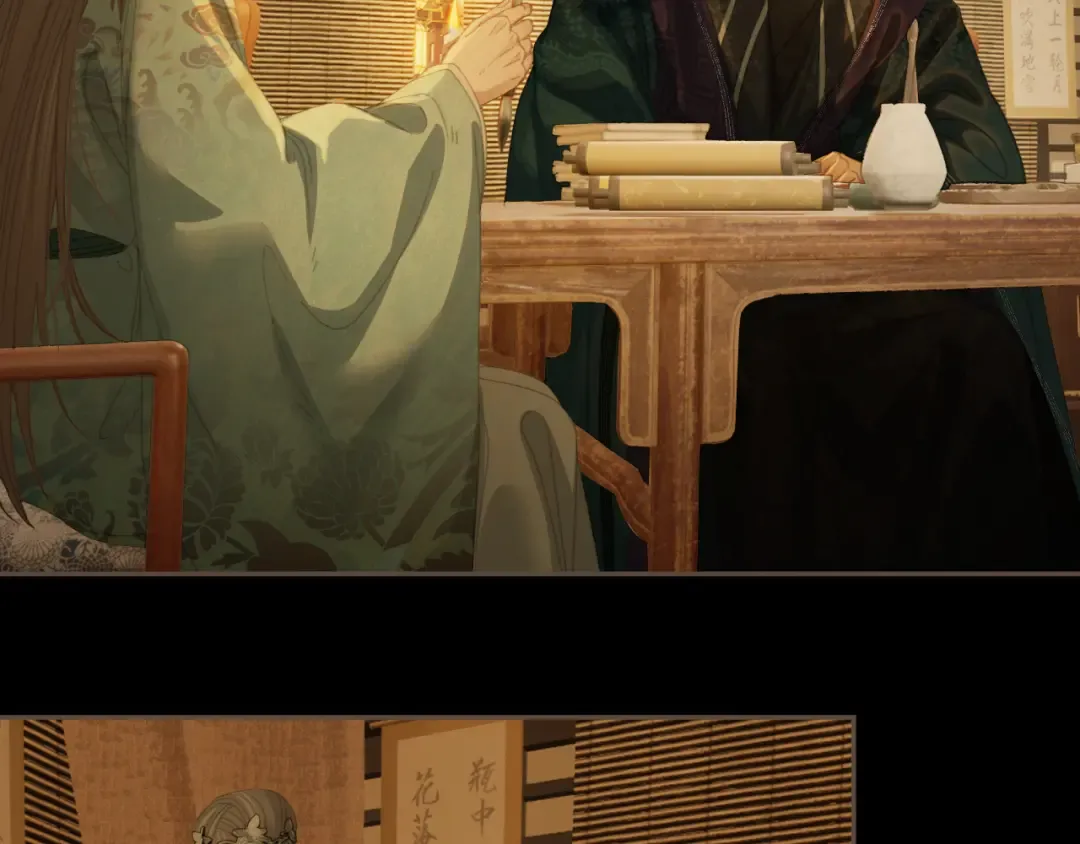 第一季完结篇 回心转意？ 第71页