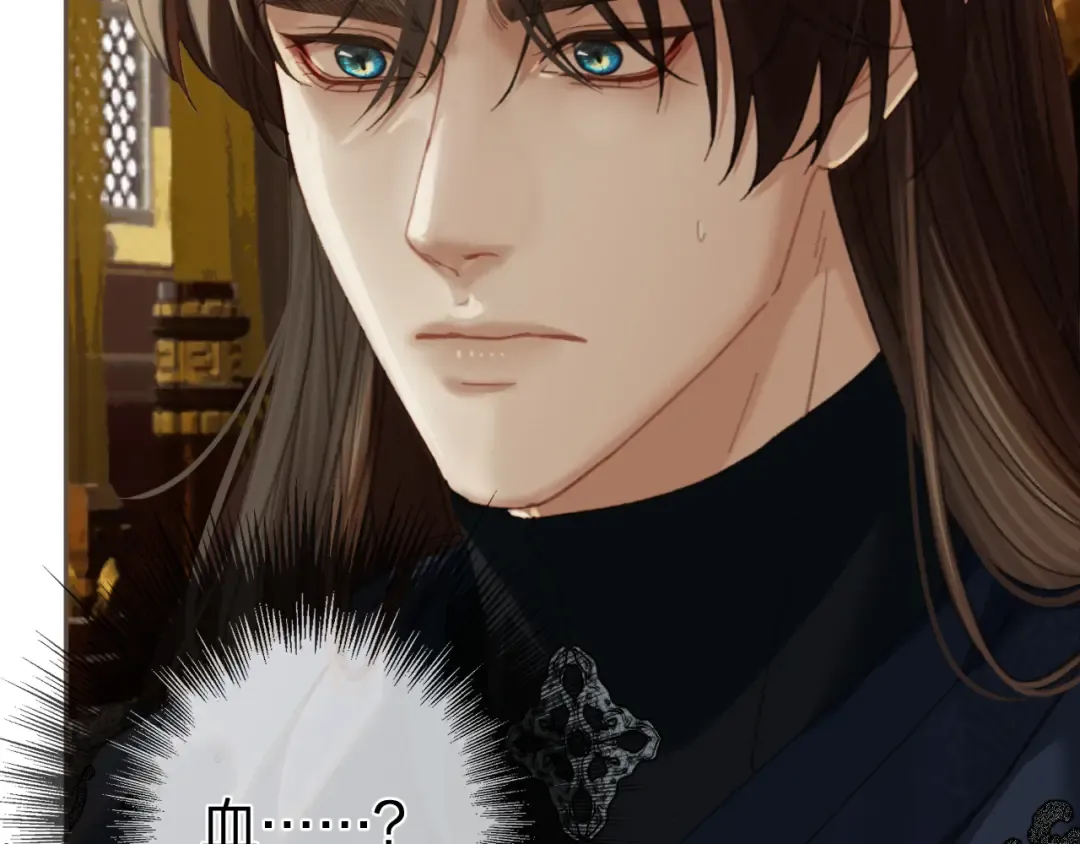 第35话 谁都不要 第70页