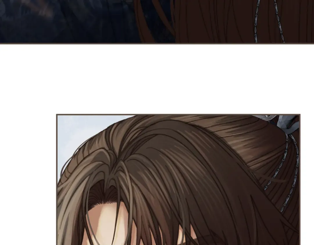 第36话 领罚 第11页