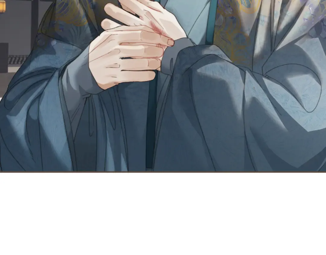 第36话 领罚 第17页