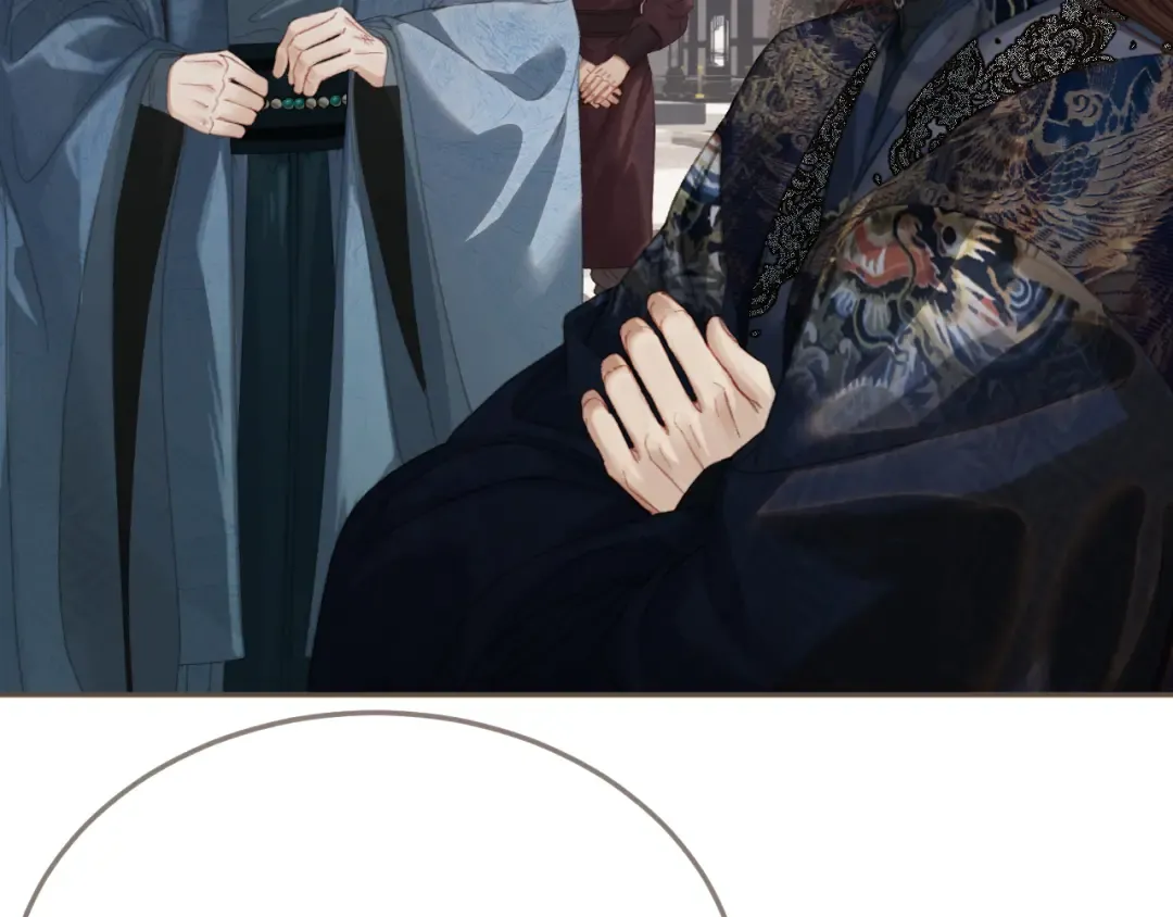 第36话 领罚 第27页