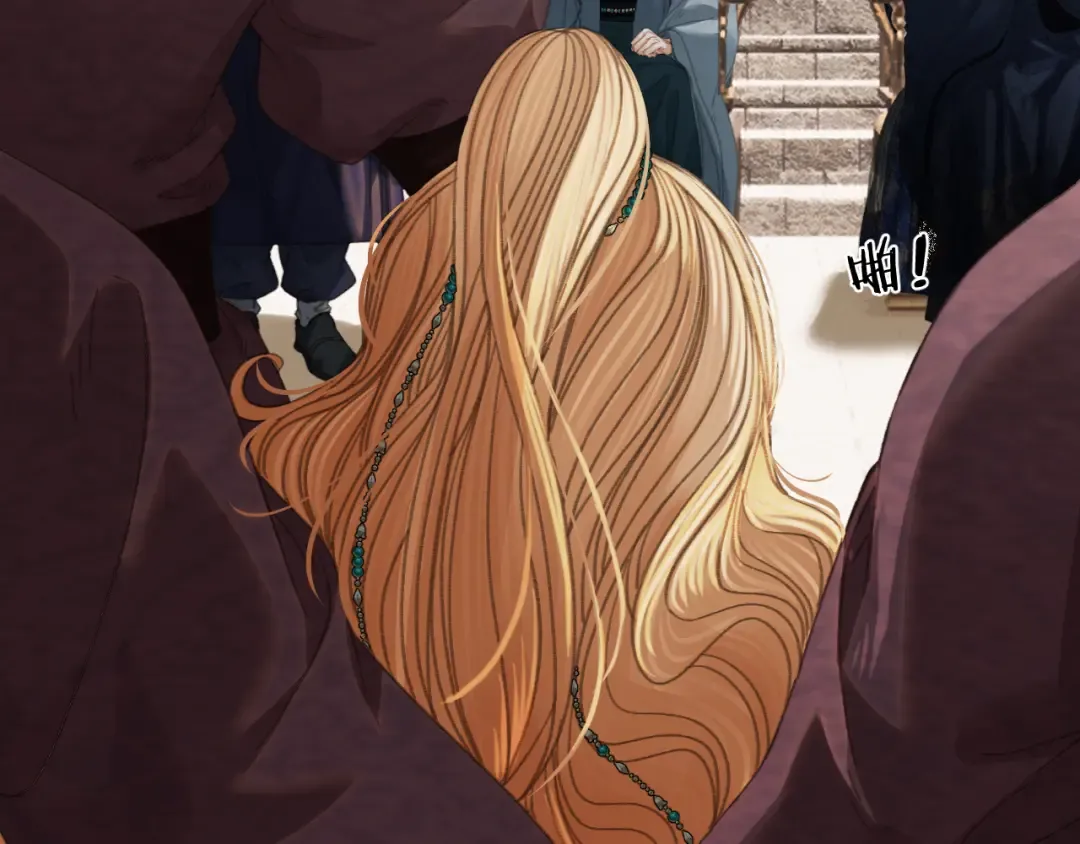 第36话 领罚 第41页