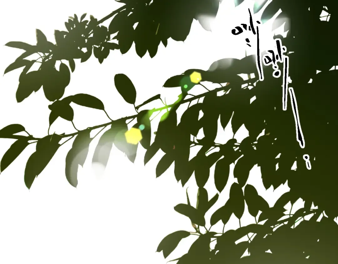 第37话 回家 第28页