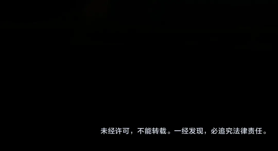第37话 回家 第111页