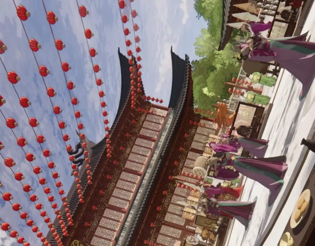 第39话 万寿宴 第5页