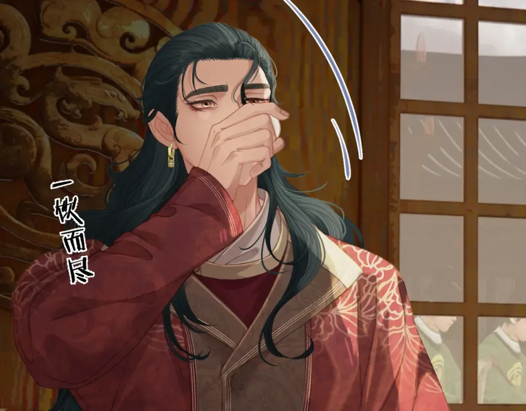 第39话 万寿宴 第52页