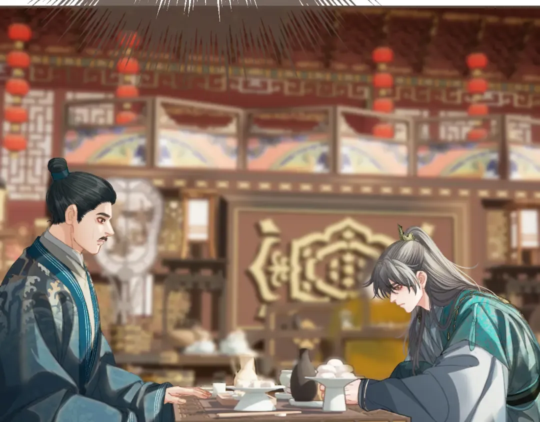 第39话 万寿宴 第69页