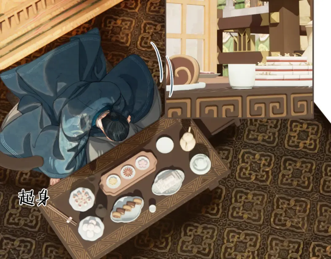 第40话 兴师问罪 第5页