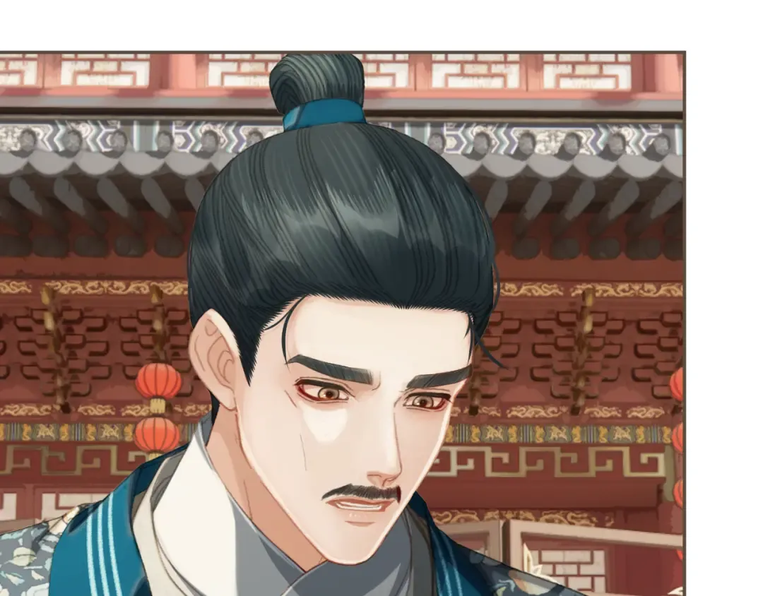 第40话 兴师问罪 第21页