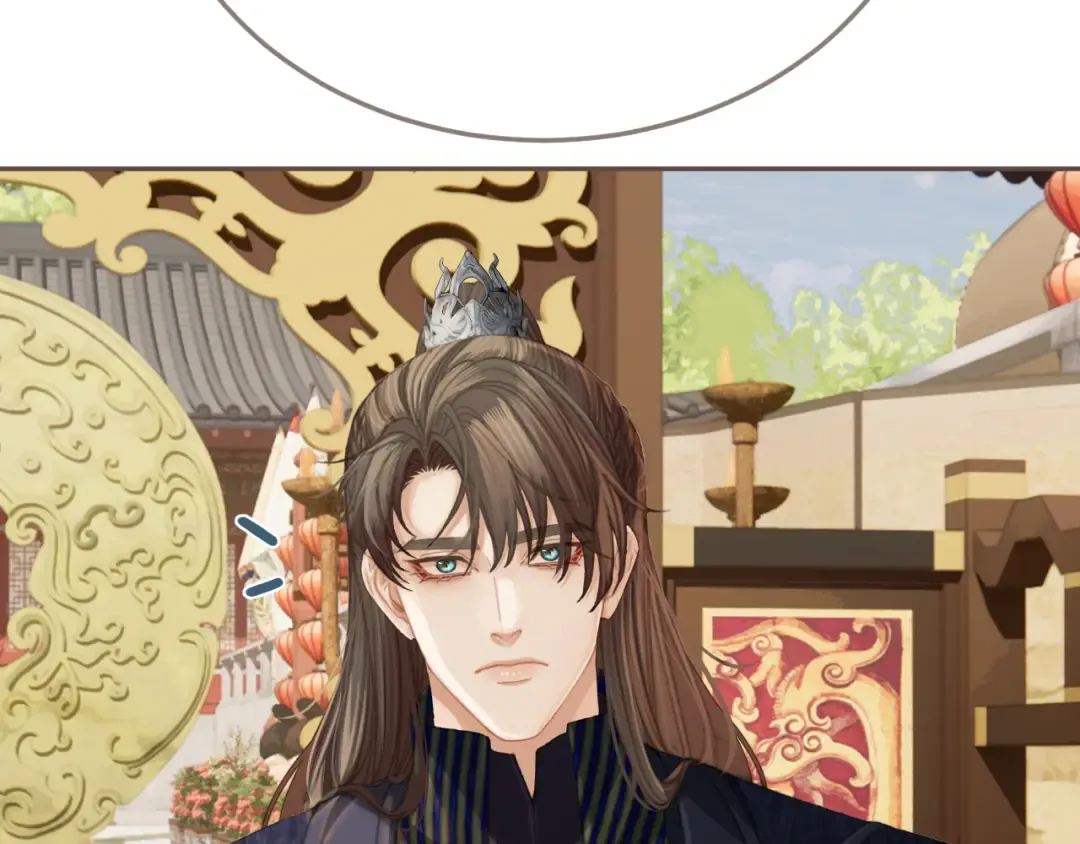 第40话 兴师问罪 第28页