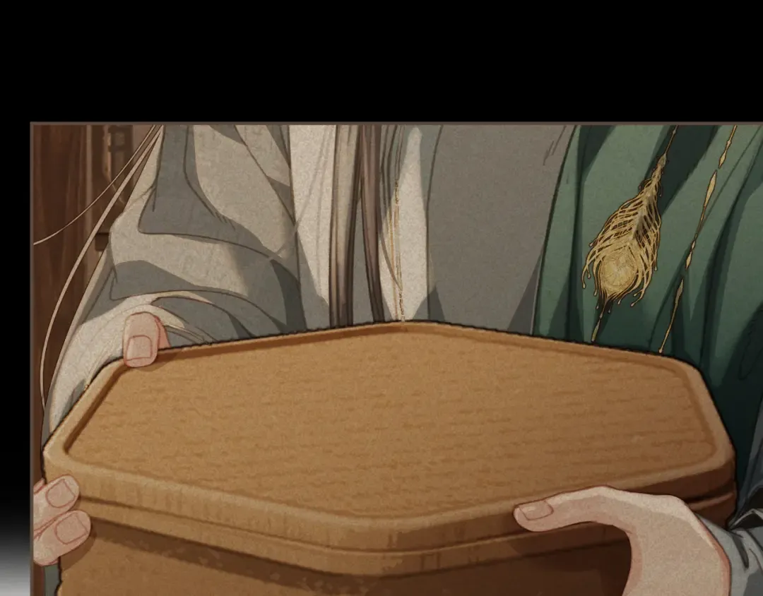第40话 兴师问罪 第71页