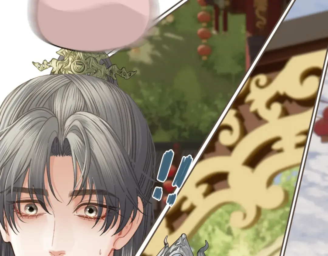 第40话 兴师问罪 第82页