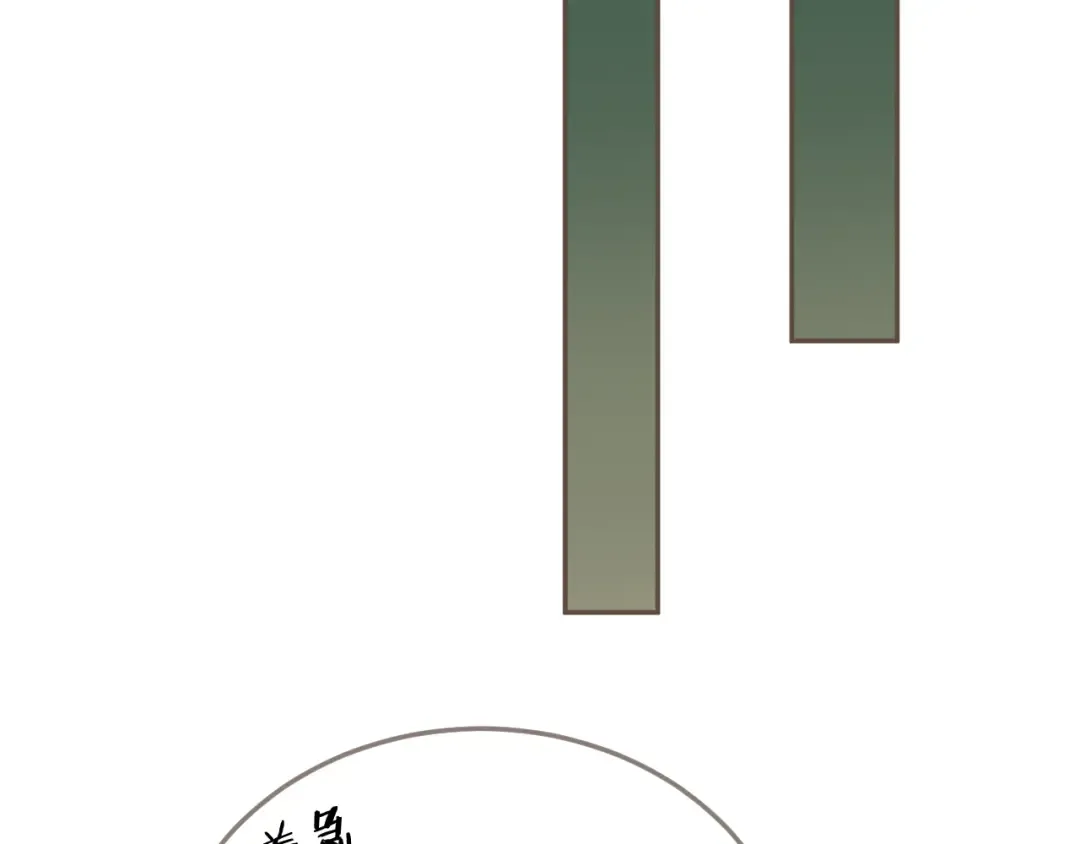 第41话 中毒 第25页