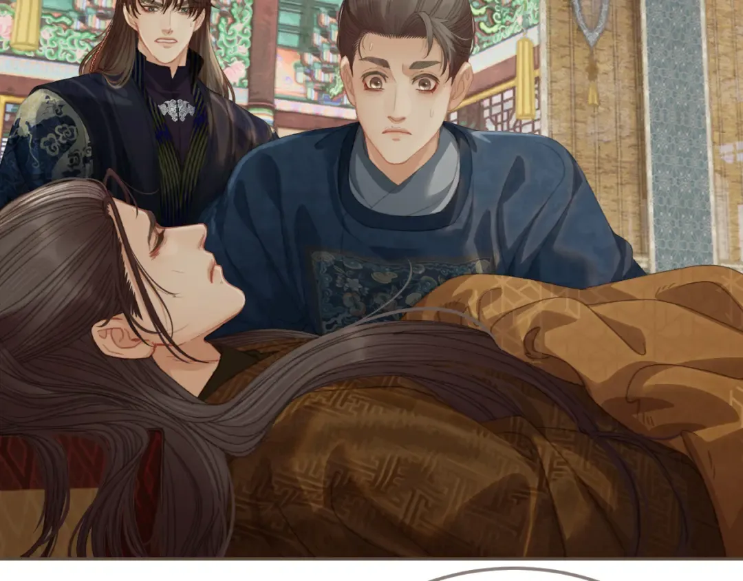 第41话 中毒 第27页