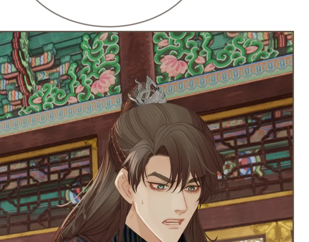 第41话 中毒 第30页