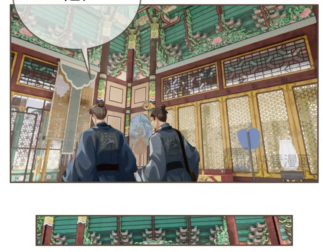 第41话 中毒 第39页