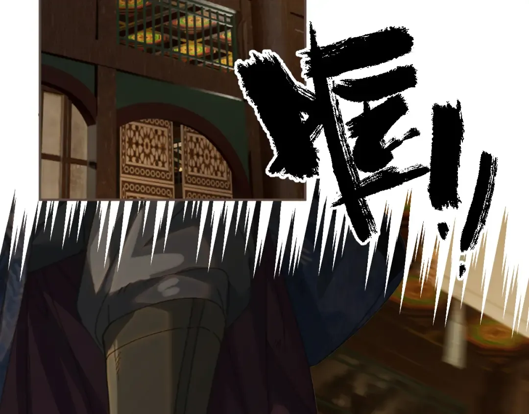 第41话 中毒 第52页