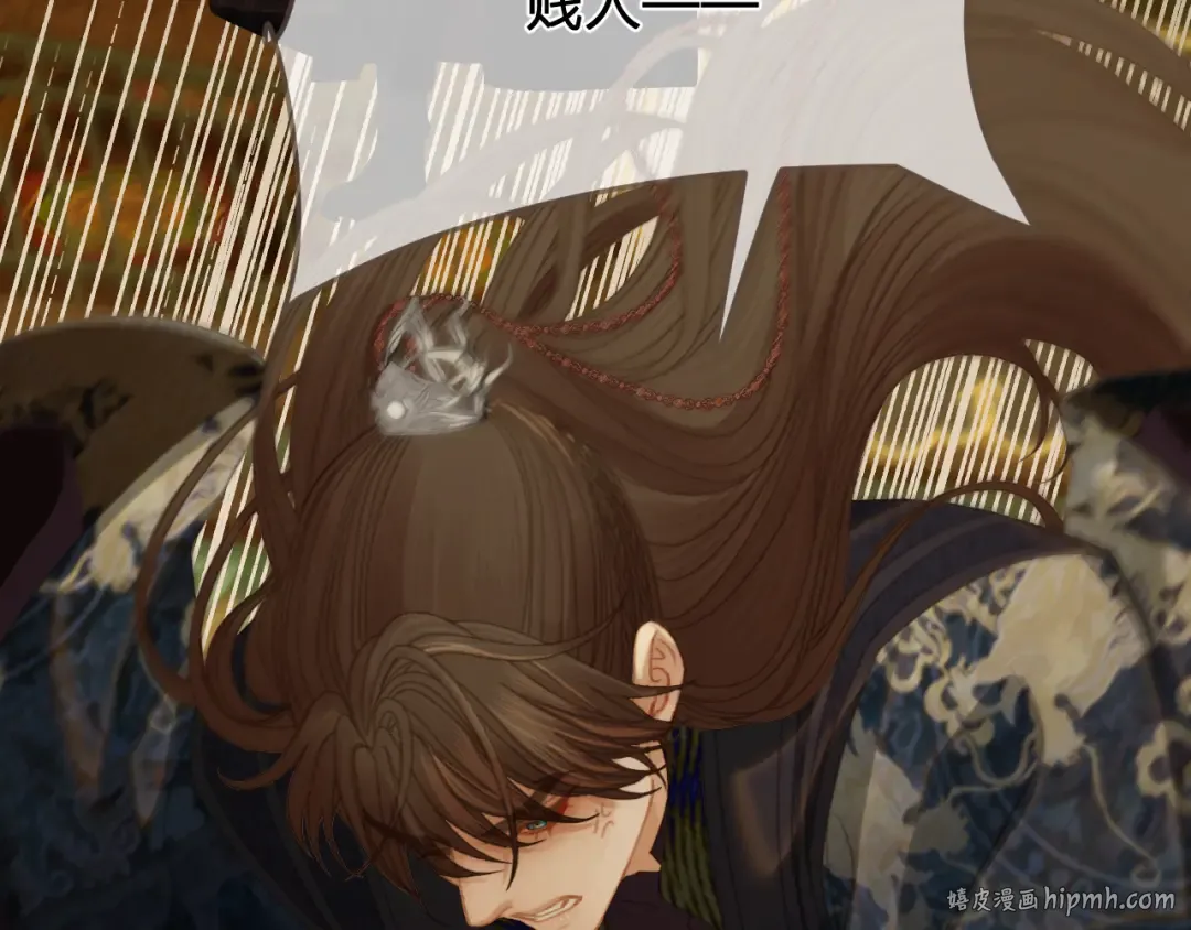第41话 中毒 第56页