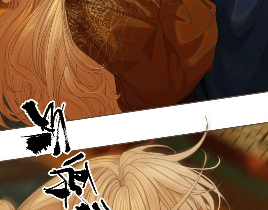 第41话 中毒 第63页