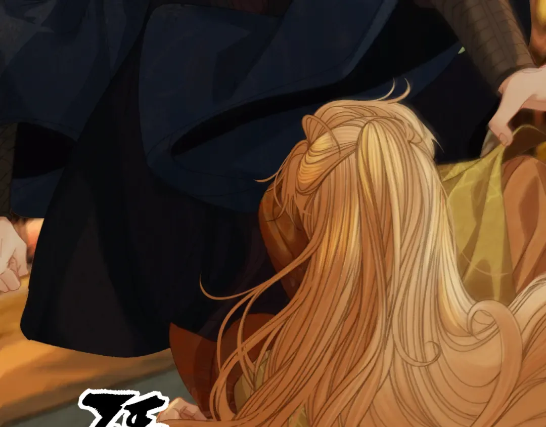 第41话 中毒 第67页