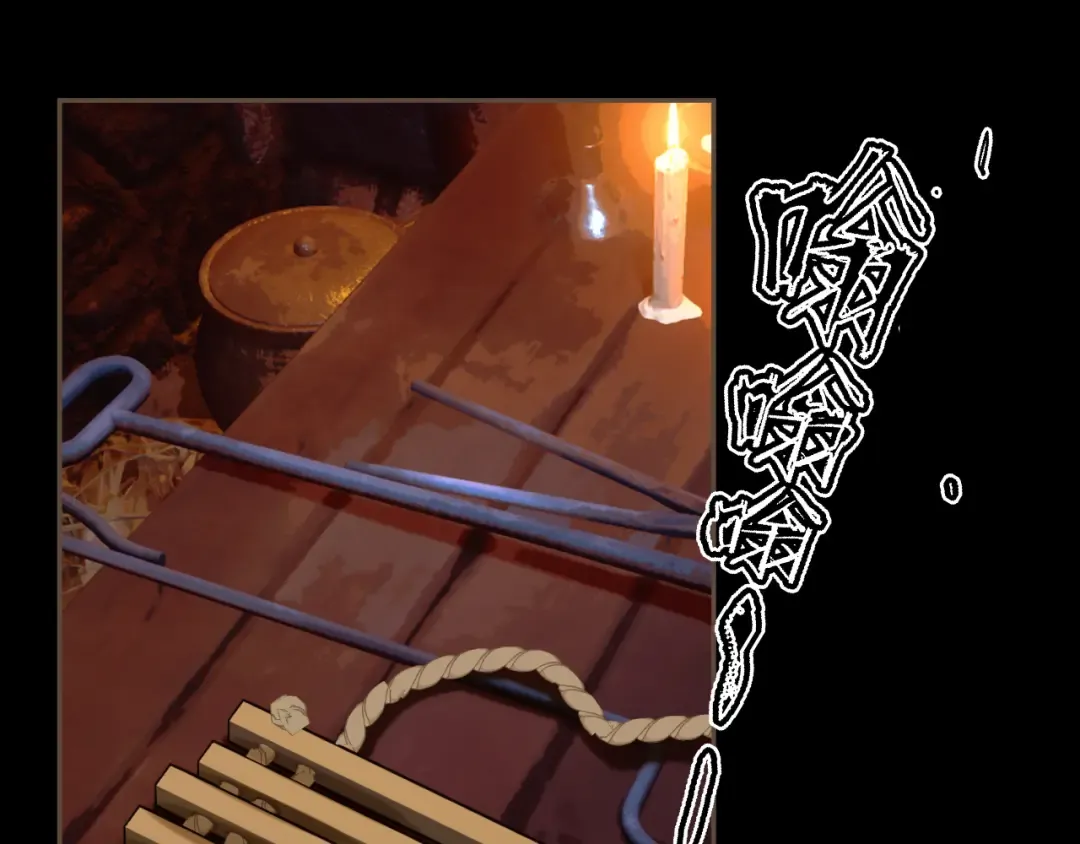 第43话 牢狱 第4页