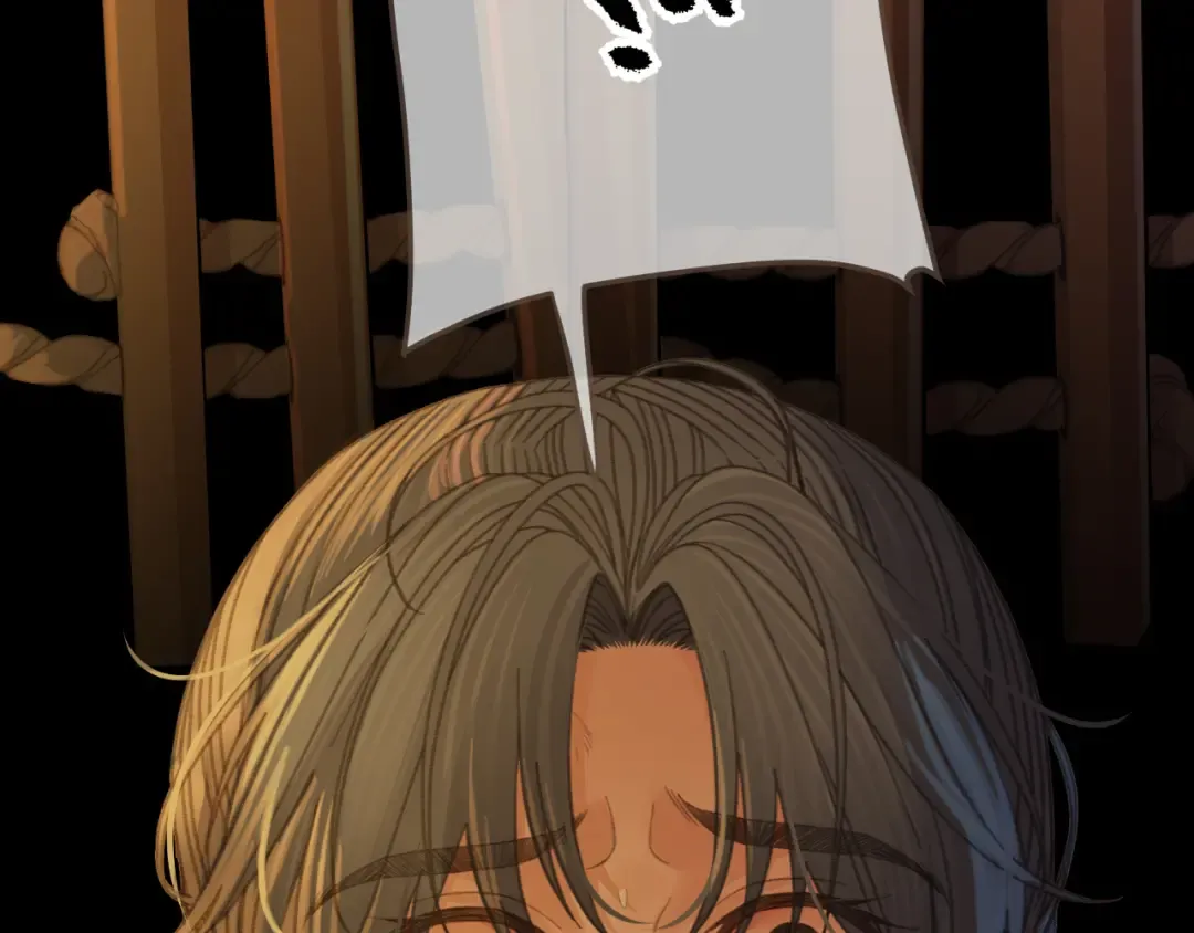 第43话 牢狱 第30页