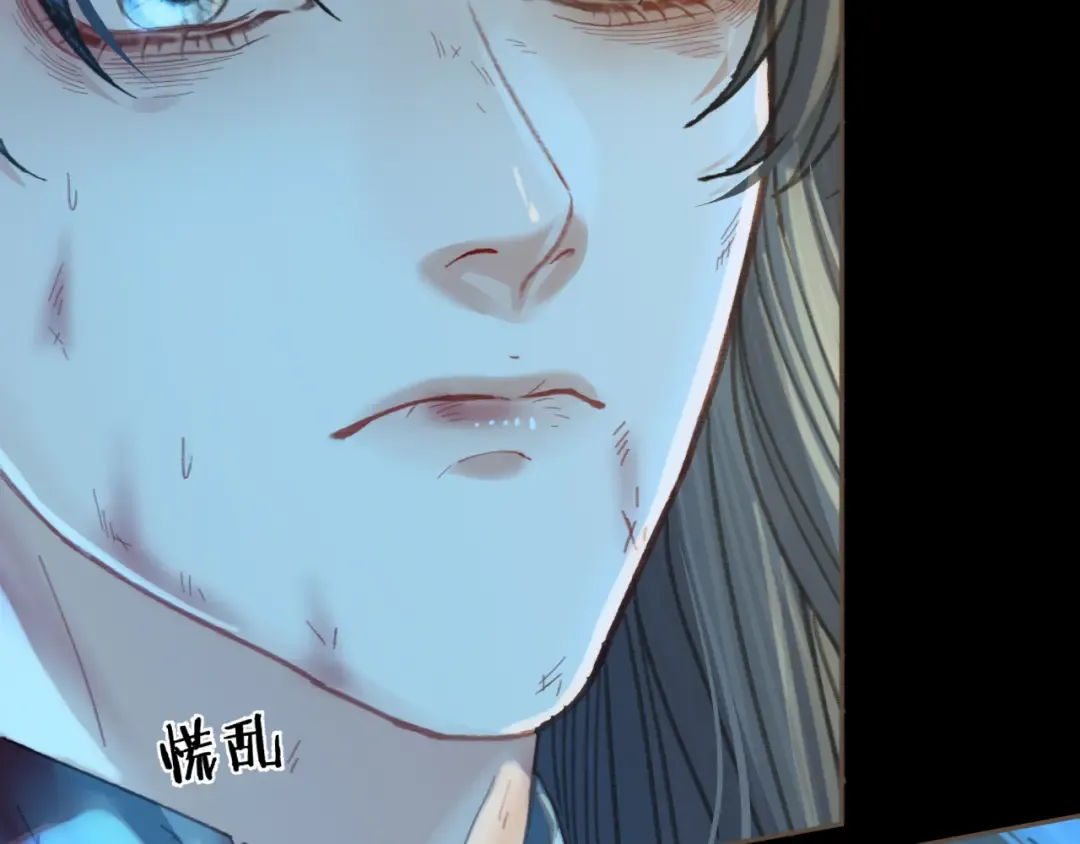 第43话 牢狱 第68页