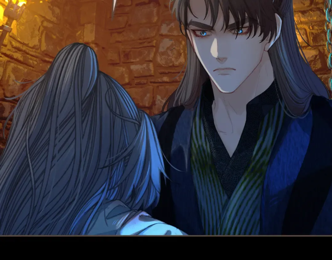 第44话 不爱你了 第5页
