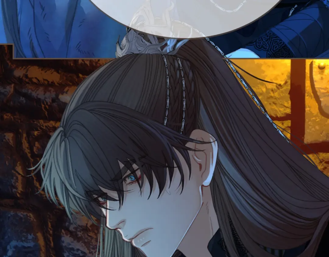 第44话 不爱你了 第23页
