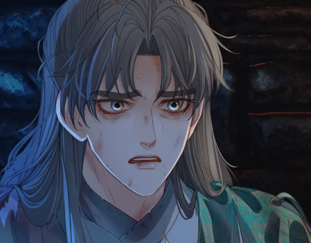 第44话 不爱你了 第29页