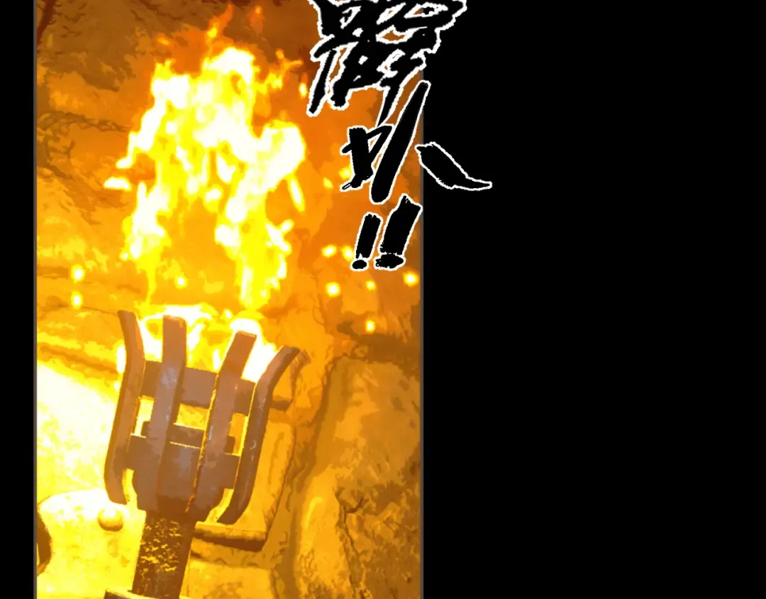 第44话 不爱你了 第31页