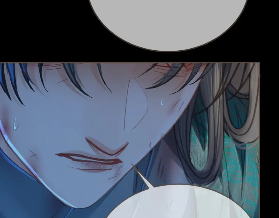 第44话 不爱你了 第39页