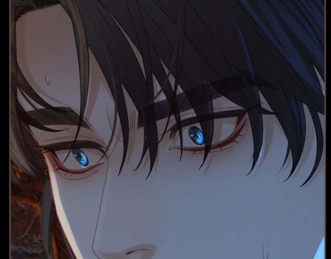 第44话 不爱你了 第47页