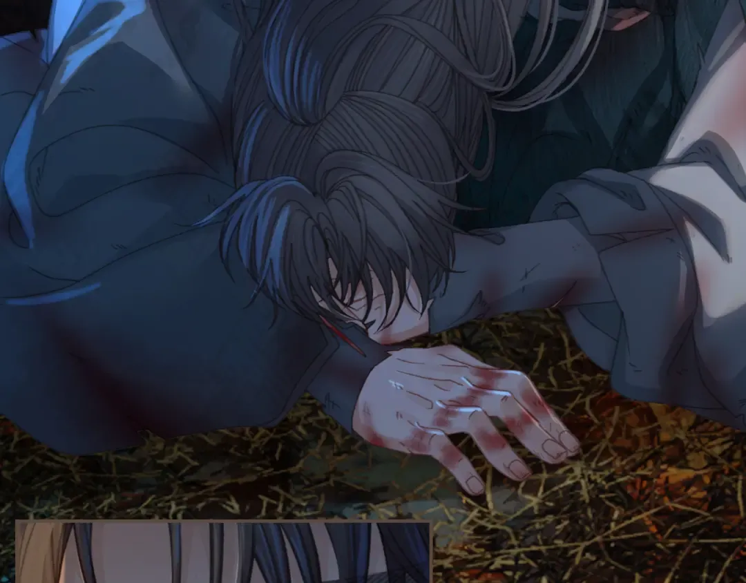第44话 不爱你了 第50页