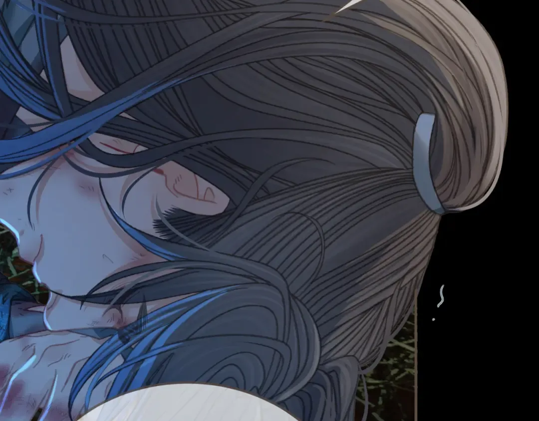 第44话 不爱你了 第58页
