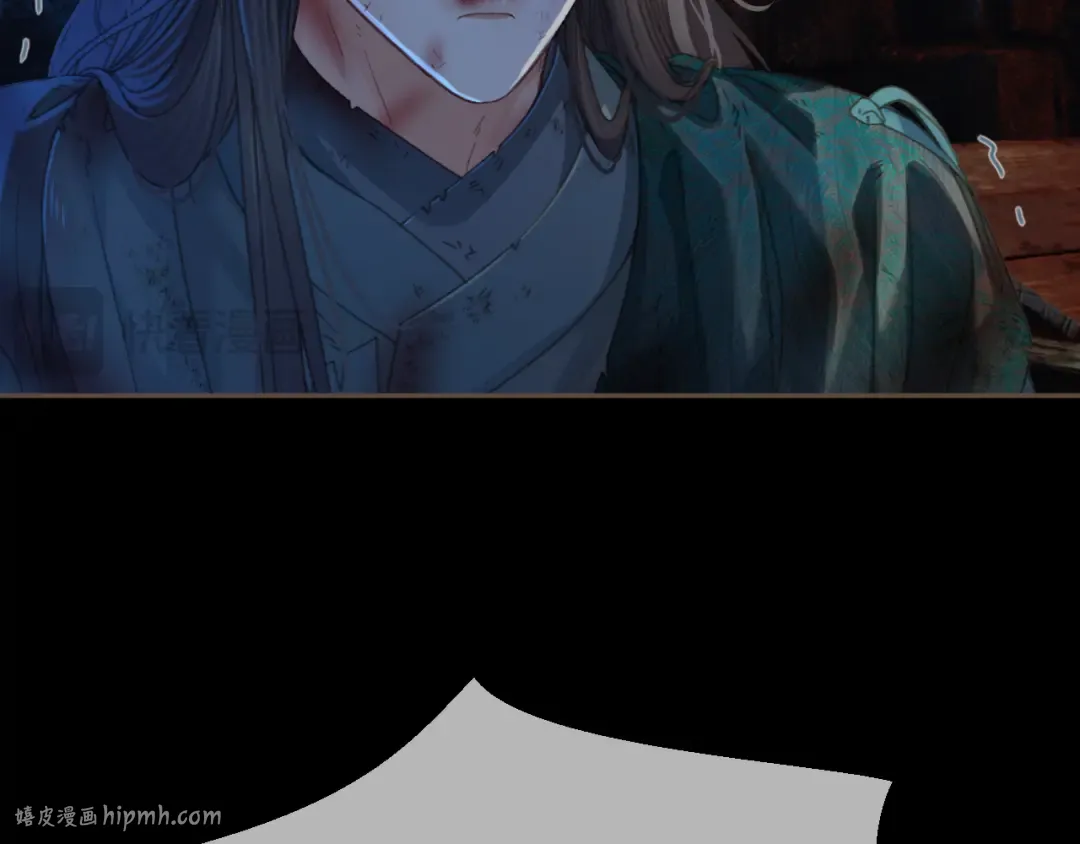 第45话 陷入混乱 第48页