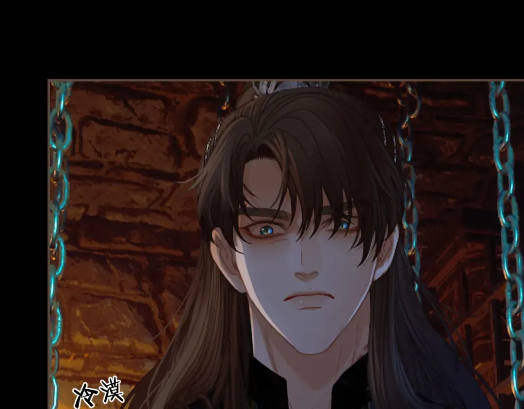 第45话 陷入混乱 第58页