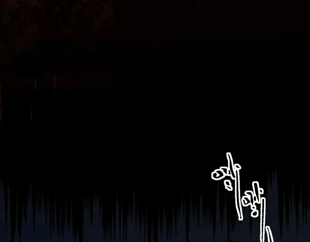 第45话 陷入混乱 第66页