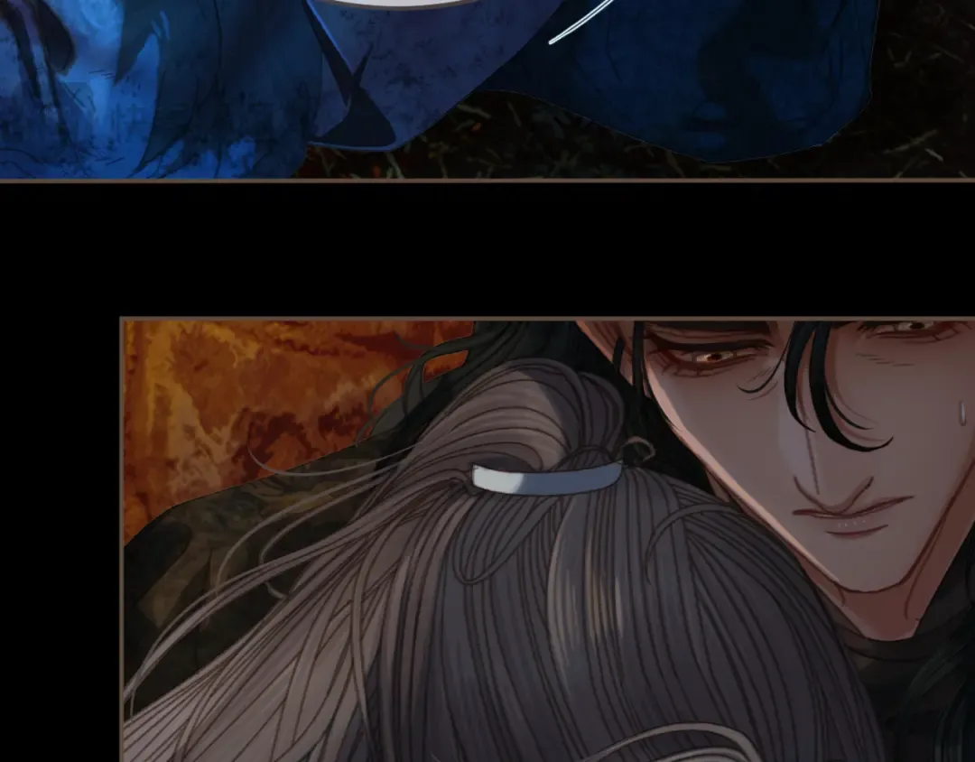 第46话 真相大白 第14页